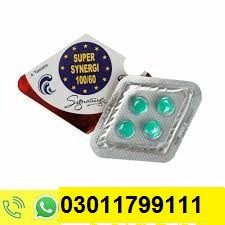 super-synergi-tablets-in-burewala-03011799111-big-0