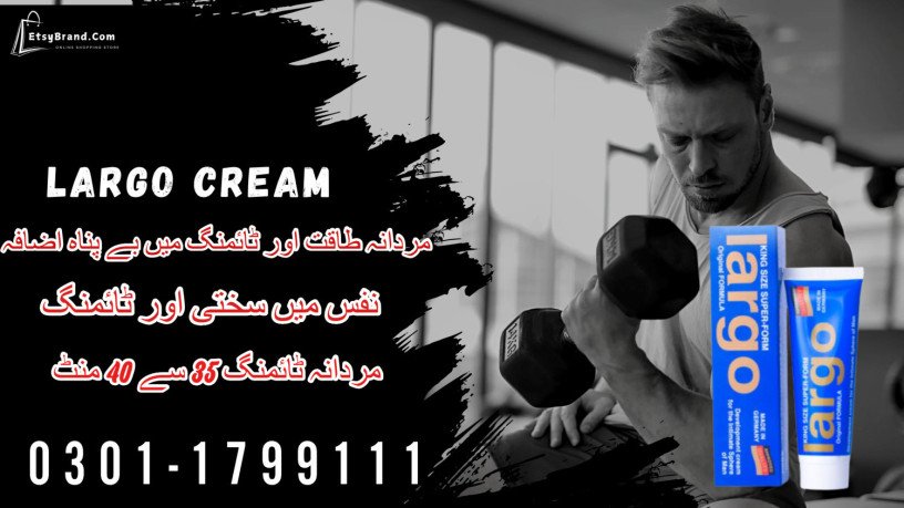 largo-cream-in-haripur-03011799111-big-0