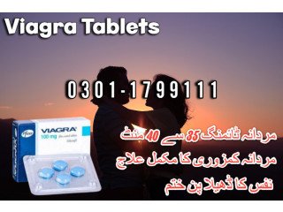 03011799111 - Viagra 100MG PFizer Tablets In Kamoke