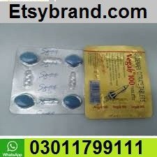 03011799111-vega-100mg-price-in-multan-big-0