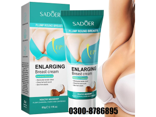 Sadoer Enlarging Breast Cream in Islamabad - 03008786895