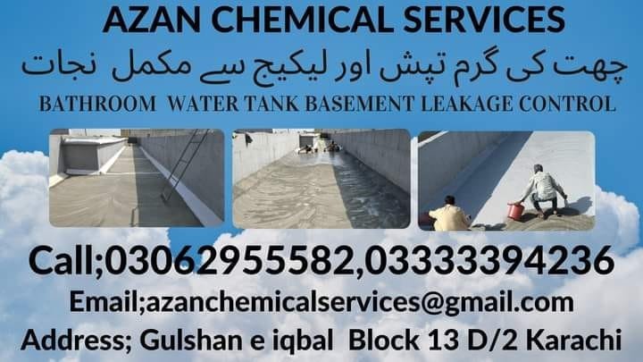 roof-waterproofing-water-tank-leakage-treatment-big-1