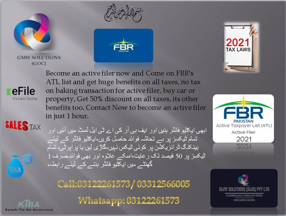 GMWSOLUTION,//  Trademark, Copy Rights, Patented, Design, Logo, Halal Certifications - Other Services in Karachi - Adwento