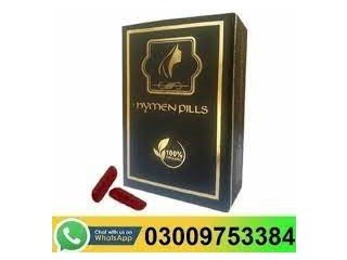 New Artificial Hymen Pills In Gujranwala - 03009753384