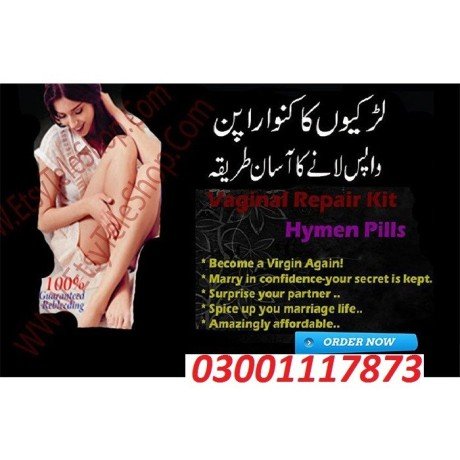 artificial-hymen-kit-in-chakwal-03001117873-big-0