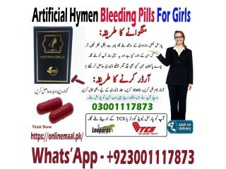 Artificial Hymen Kit In Taxila - 03001117873