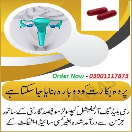 artificial-hymen-kit-in-khushab-03001117873-big-0