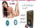 artificial-hymen-kit-in-shahdadkot-03001117873-small-3