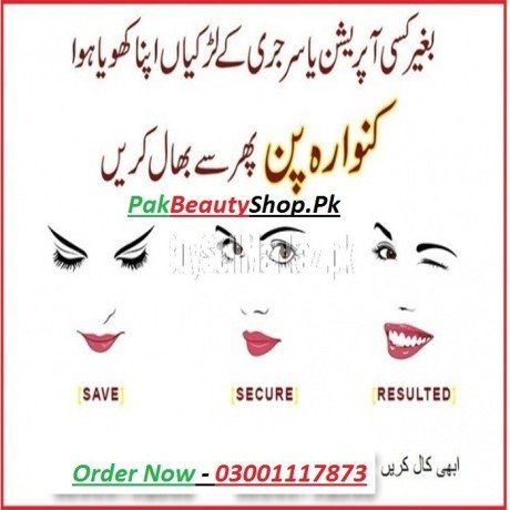 artificial-hymen-kit-in-bhakkar-03001117873-big-3