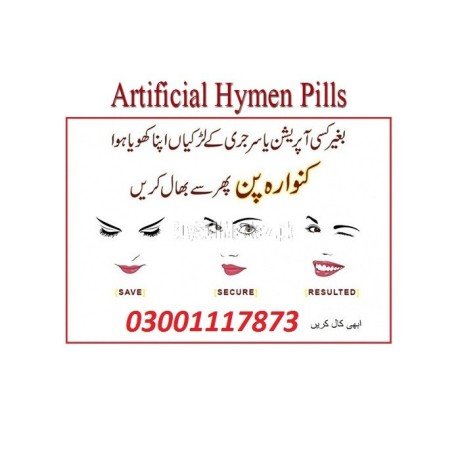 artificial-hymen-kit-in-bhalwal-03001117873-big-5
