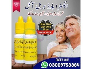 Extra Hard Herbal Oil In Islamabad - 03009753384