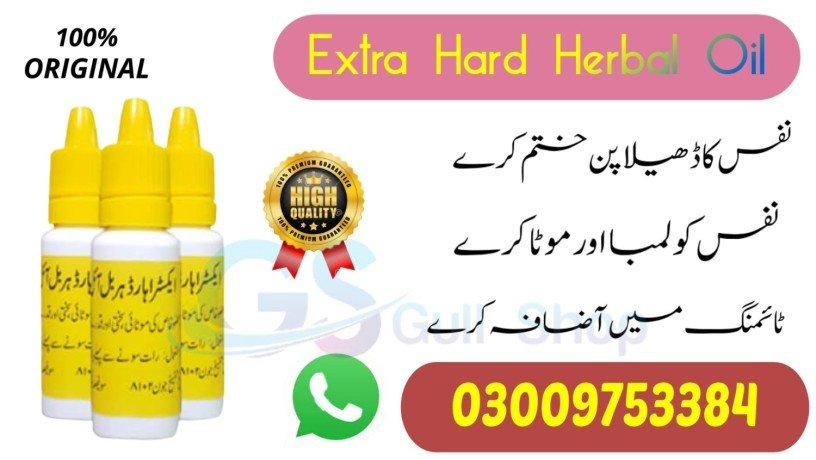 extra-hard-herbal-oil-in-islamabad-03009753384-big-1