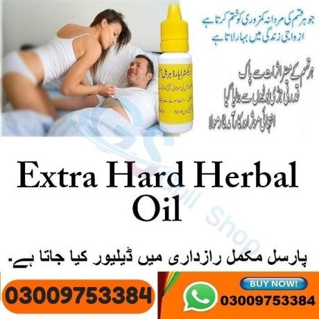 extra-hard-herbal-oil-in-sargodha-03009753384-big-1