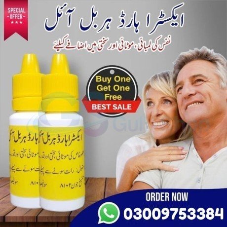 extra-hard-herbal-oil-in-shikarpur-03009753384-big-0