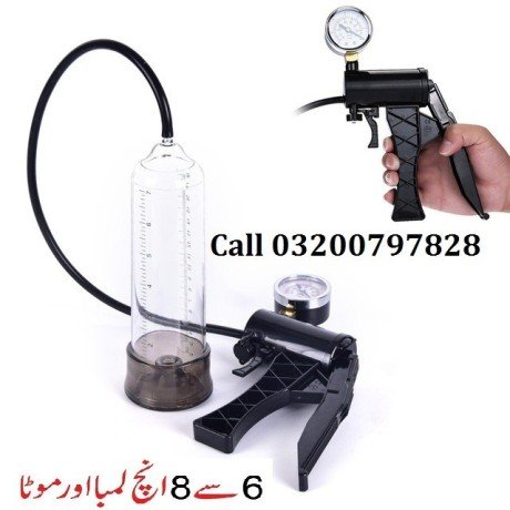 handsome-pump-up-in-lahore-03200797828-big-0