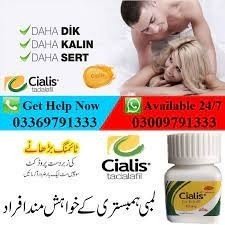 Buy Cialis 20mg Tablets Online in Pakistan