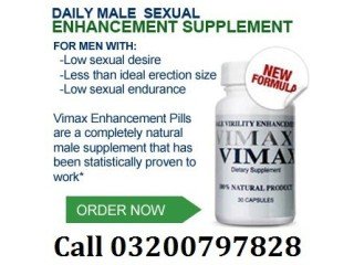Vimax Pills In Mansehra - CALL 03200797828