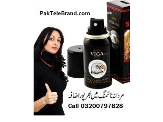 Viga Delay Spray In Pakpattan - cAll 03200797828