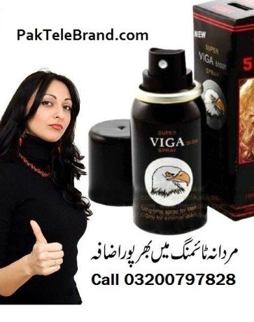 viga-delay-spray-in-dera-ghazi-khan-call-03200797828-big-0