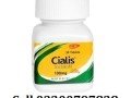 cialis-30-tablet-in-faisalabad-20mg-03200797828-small-0