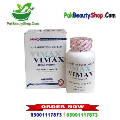 vimax-pills-in-ahmadpur-east-03001117873-big-0