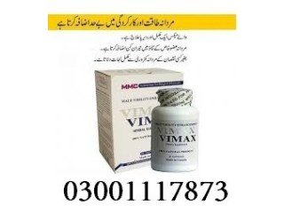 Vimax Pills In Hasilpur - 03001117873