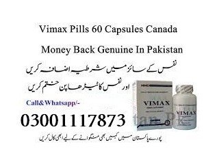Vimax Pills In Ghotki - 03001117873