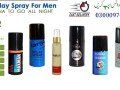 sex-delay-sprays-in-hyderabad-03000976617-sex-health-small-0