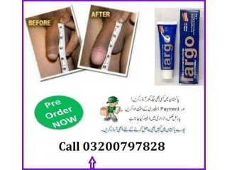 Largo Cream In Faisalabad - 03200797828| Lun Power Cream