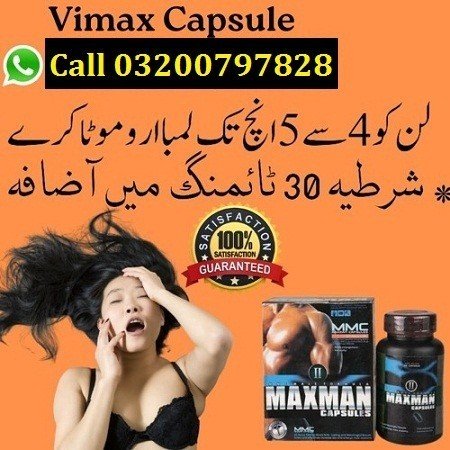 maxman-capsule-in-wah-cantt-03200797828-male-power-big-0