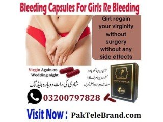 Artificial Hymen Pills in Pakistan - 03200797828| Blood Capsule