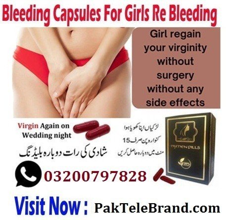 artificial-hymen-pills-in-dera-ghazi-khan-03200797828-blood-capsule-big-0