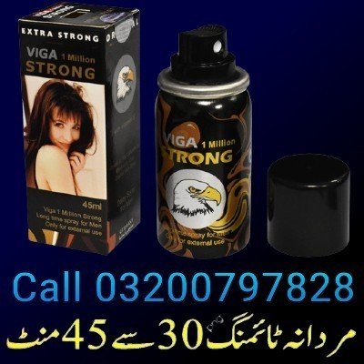 viga-delay-spray-in-karachi-03200797828-lun-power-spray-big-0