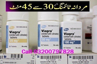viagra-30-tablet-in-pakpattan-03200797828-100mg50mg25mg-big-0