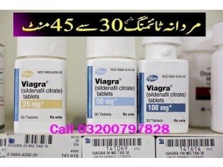 Viagra 30 Tablet In Mardan - 03200797828 100Mg,50Mg,25Mg
