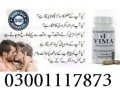 vimax-capsules-in-rawalpindi-03001117873-herbal-supplement-small-3