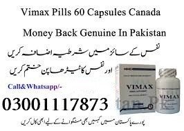 vimax-capsules-in-sheikhupura-03001117873-herbal-supplement-big-1