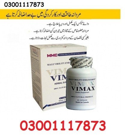 vimax-capsules-in-nawabshah-03001117873-herbal-supplement-big-0