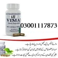 vimax-capsules-in-chiniot-03001117873-herbal-supplement-big-3