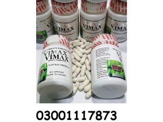 Vimax Capsules In Khanpur - 03001117873 | Herbal Supplement