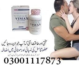 vimax-capsules-in-bahawalnagar-03001117873-herbal-supplement-big-0