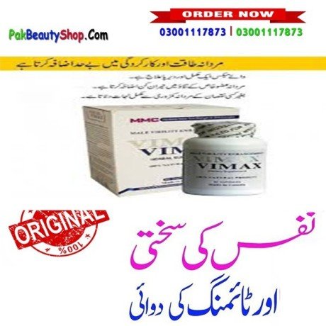 vimax-capsules-in-dadu-03001117873-herbal-supplement-big-0