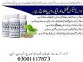 vimax-capsules-in-umerkot-03001117873-herbal-supplement-small-0
